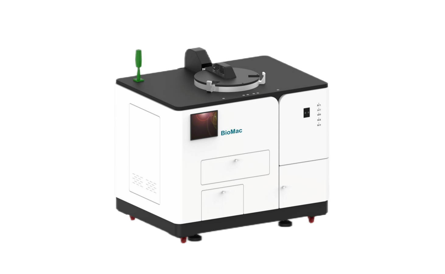 醫(yī)廢實(shí)時智能消毒機(jī)